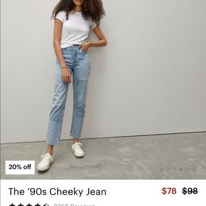 NWT Everlane 90’s Cheeky Jean Size 32 Regular